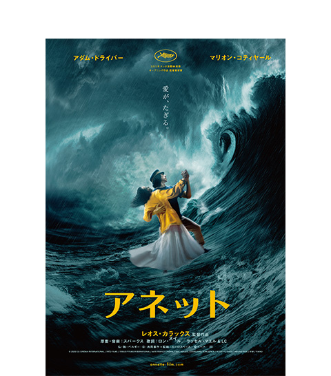 映画　国宝　B1ポスター 映画 国宝 ポスター - メルカリ