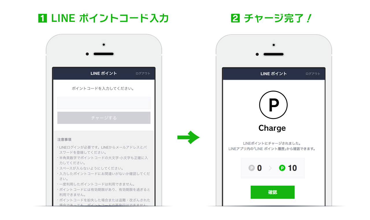 購入者限定キャンペーン 怪盗グルーのミニオン大脱走 7 21公開 映画前売券 ムビチケ オンライン