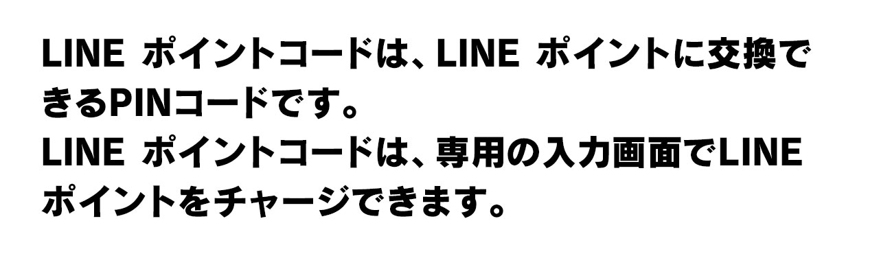 購入者限定キャンペーン 怪盗グルーのミニオン大脱走 7 21公開 映画前売券 ムビチケ オンライン