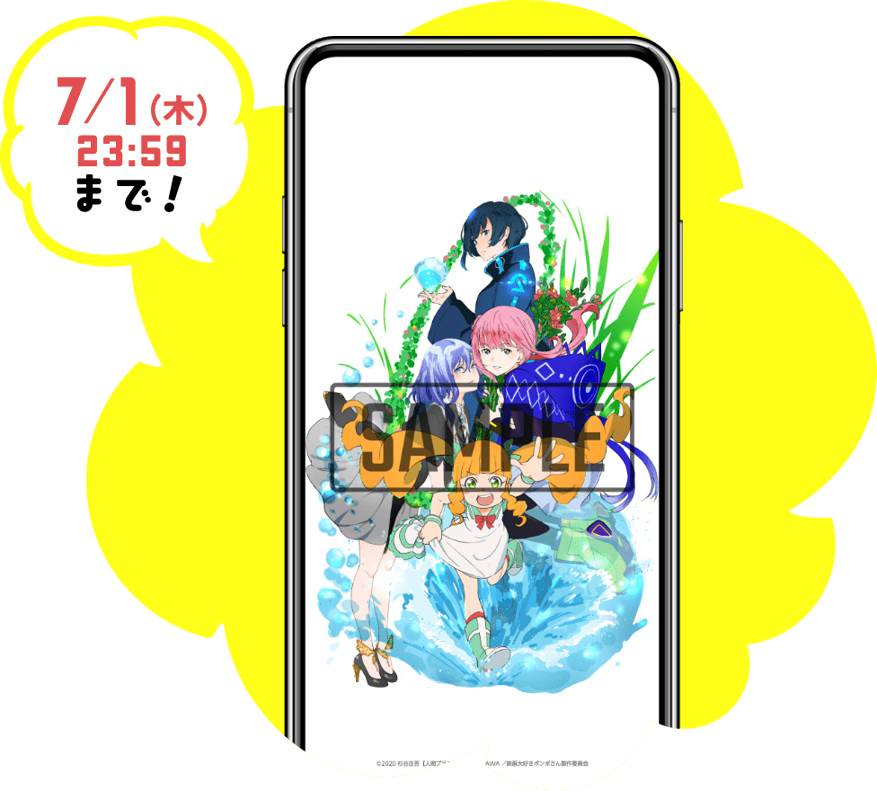 sample image